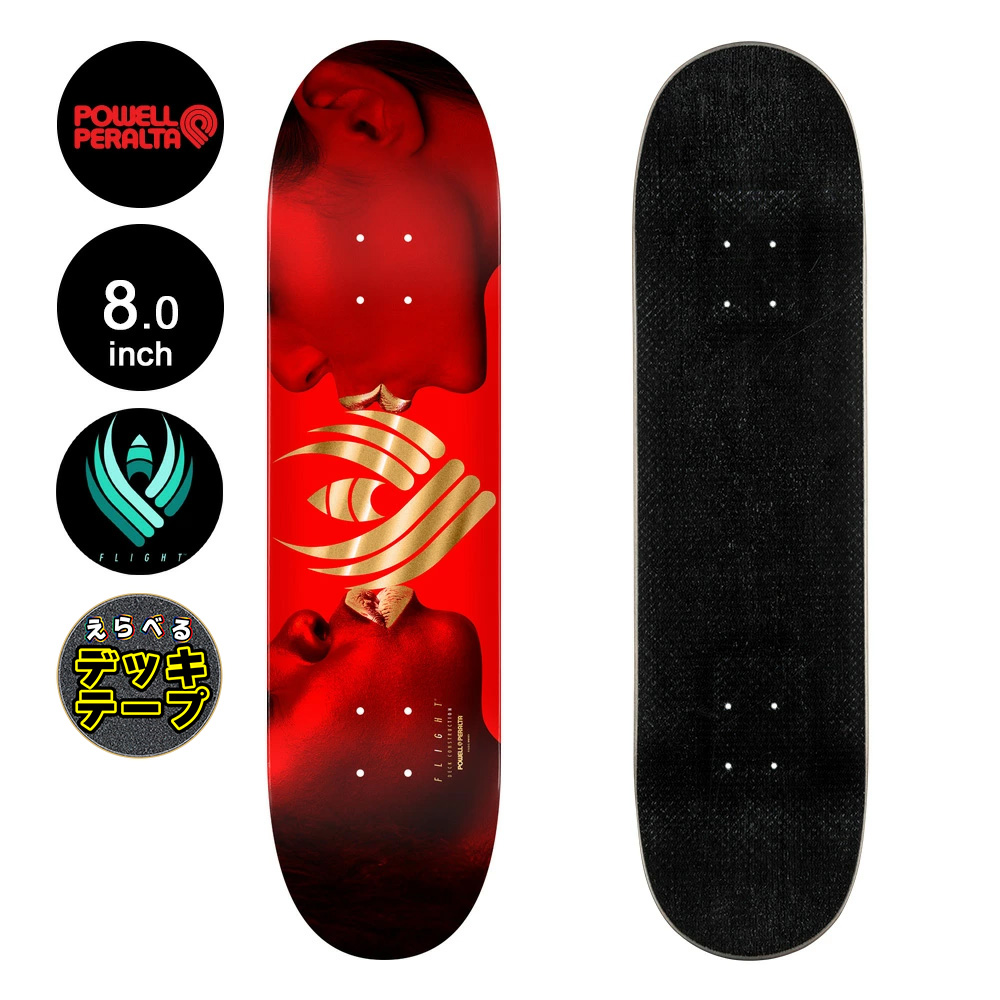 POWELL（パウエル） パウエル・ペラルタ POWELL PERALTA スケボー