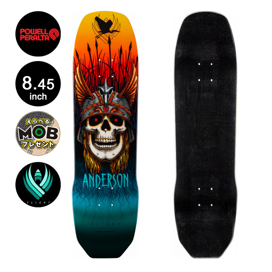 POWELL（パウエル） パウエル・ペラルタ POWELL PERALTA スケボー