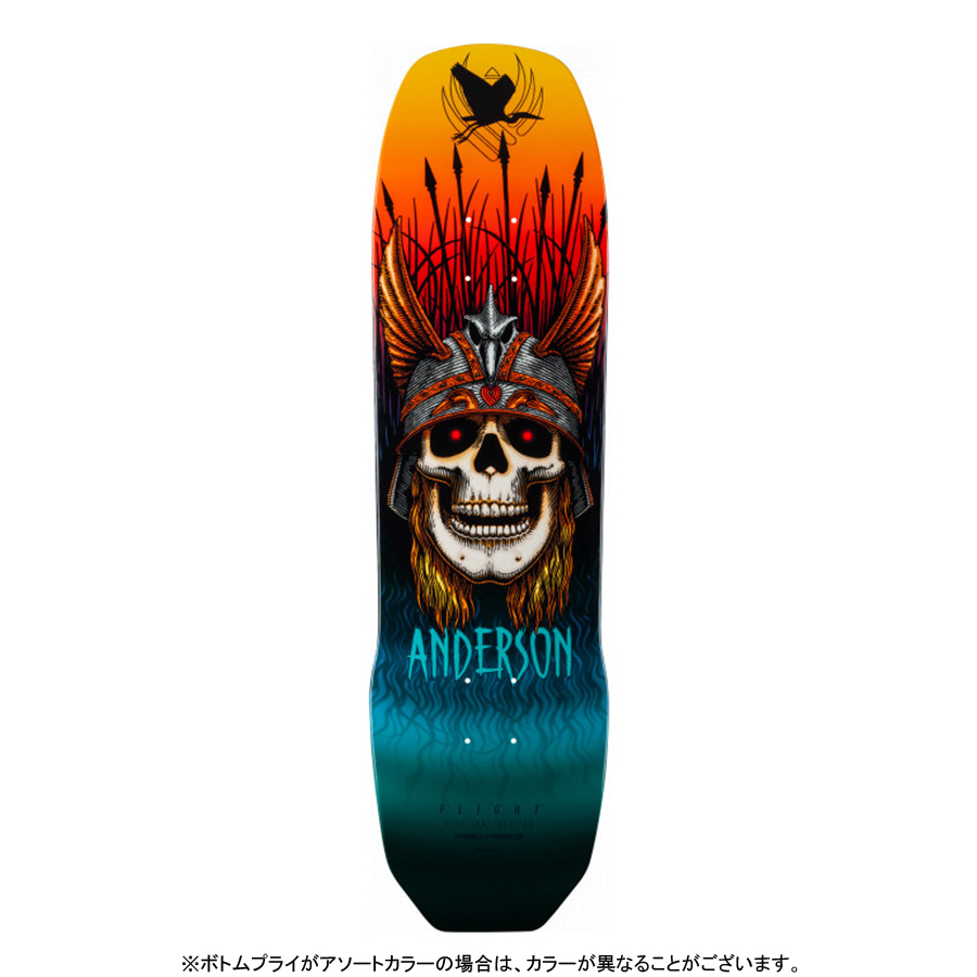 Powell Peralta⬛Andy Anderson 8.45\