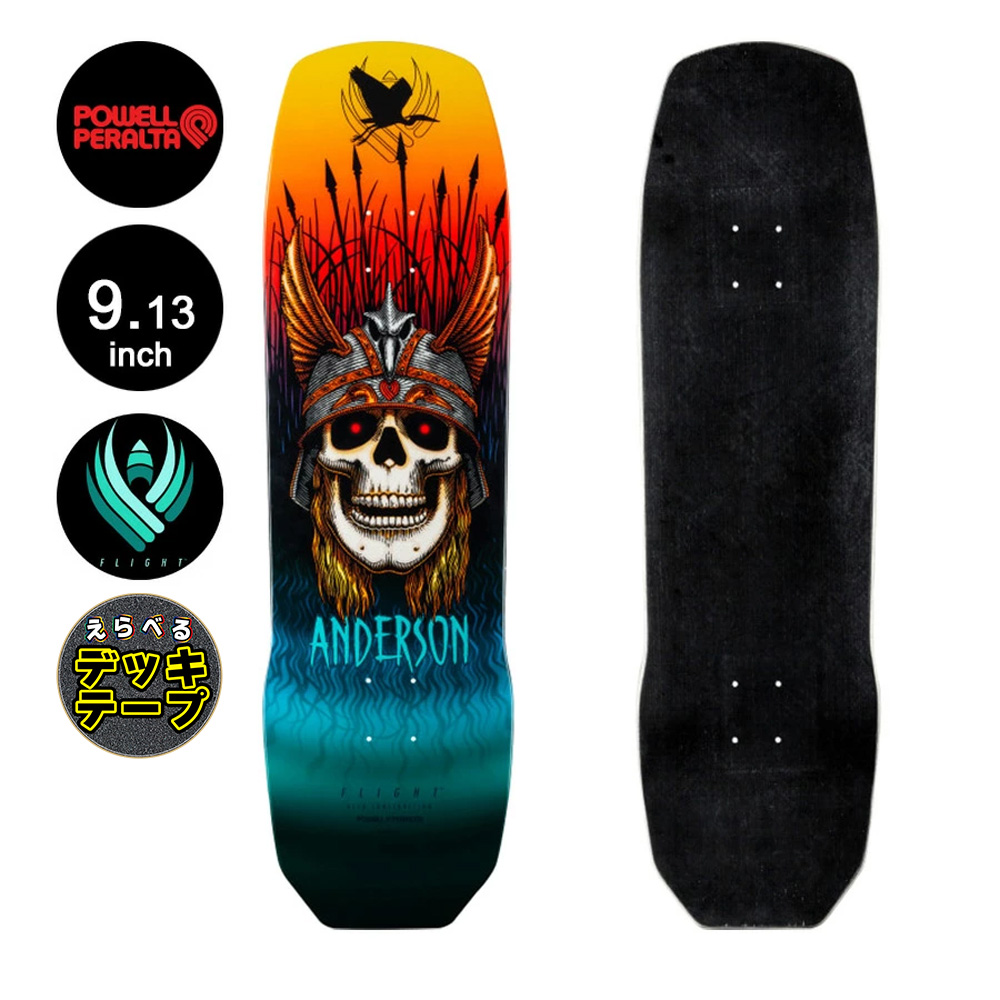 SANTA CRUZ（サンタクルーズ） スケボー デッキ 9.25 DRESSEN SKULL