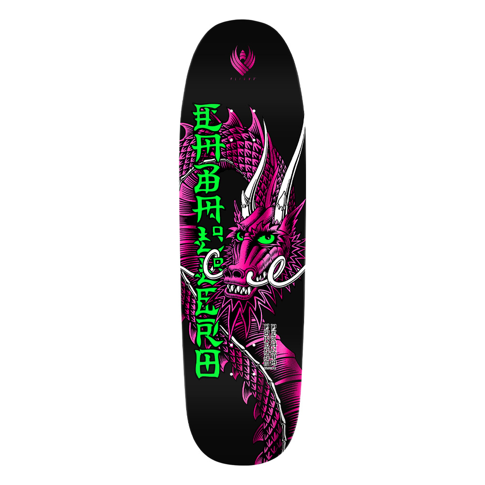 POWELL PERALTA パウエル・ペラルタ スケボー デッキ 9.265 FLIGHT® CAB BAN THIS PRO DECK  SHAPE 192 キャバレロ フライト スケートボード (2304) : 31211015 : American Street Style - 通販  - Yahoo!ショッピング