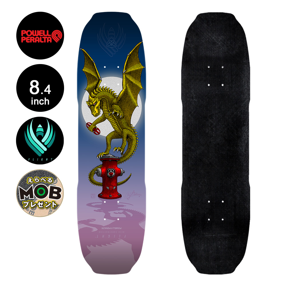 物品POWELL PERALTA パウエル・ペラルタ スケボー デッキ 8.4 FLIGHT® ANDY ANDERSON BABY HERON DECK VAJRA SHAPE 302 アンディ・アンダーソン (2401)