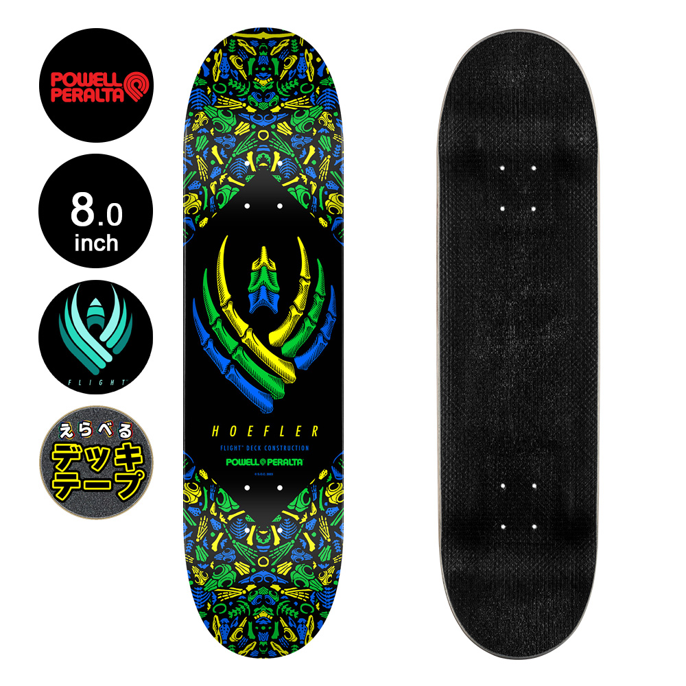 POWELL(パウエル) パウエル・ペラルタ POWELL PERALTA スケボー POWELL(パウエル) パウエル・ペラルタ POWELL PERALTA スケボー