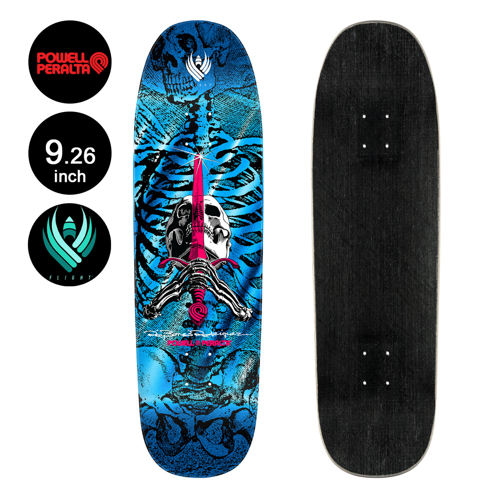 Powell Peralta スケートボード 車デザイン 楽天市場】POWELL PERALTA パウエル・ペラルタスケボー デッキ 9.265