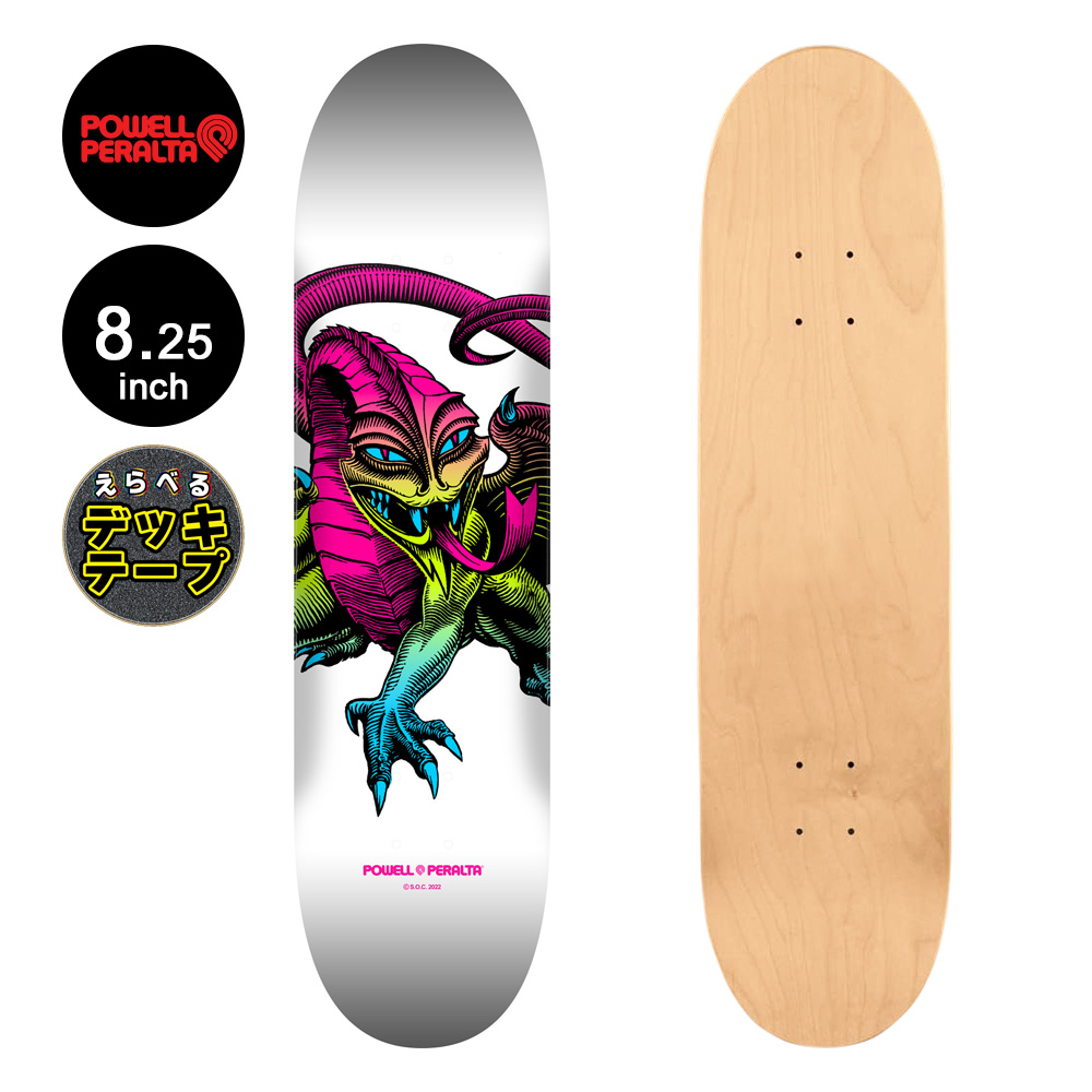 POWELL（パウエル） パウエル・ペラルタ POWELL PERALTA スケボー