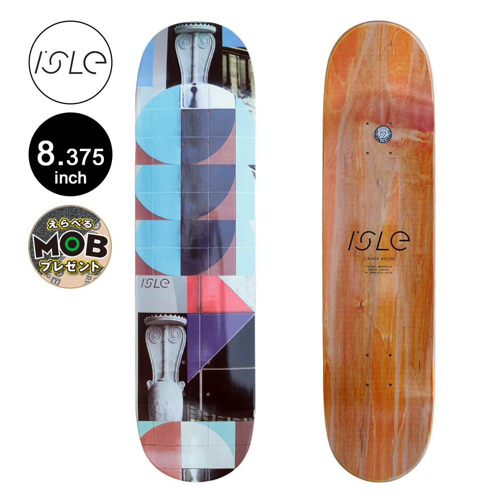 PIZZA SKATEBOARDS ピザ スケートボード デッキ EMOJI PATTERN DECK