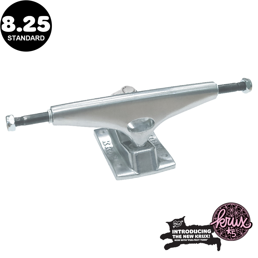 クラックス KRUX 8.25 K5 POLISHED SILVER STANDARD TRUCKS トラック