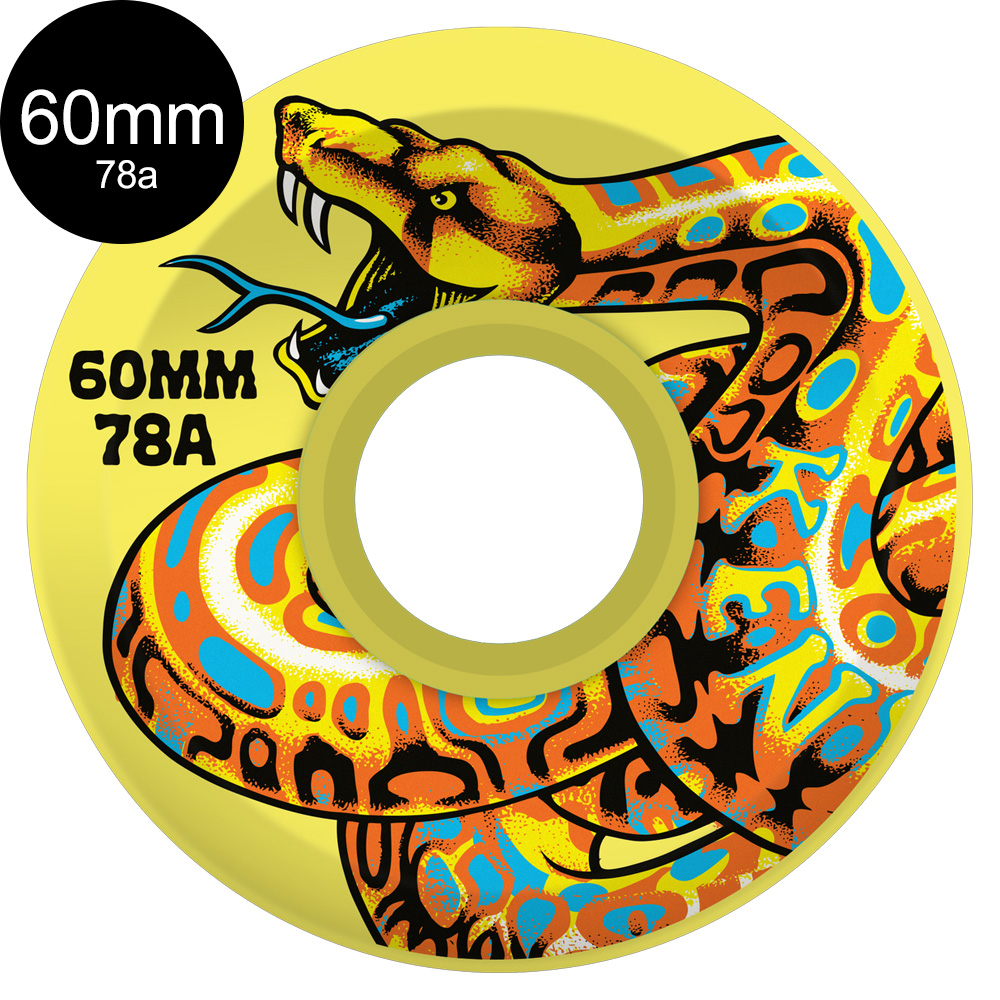 スライムボールズ SLIME BALLS 60mm KENDALL SNAKE OG YELLOW 78A