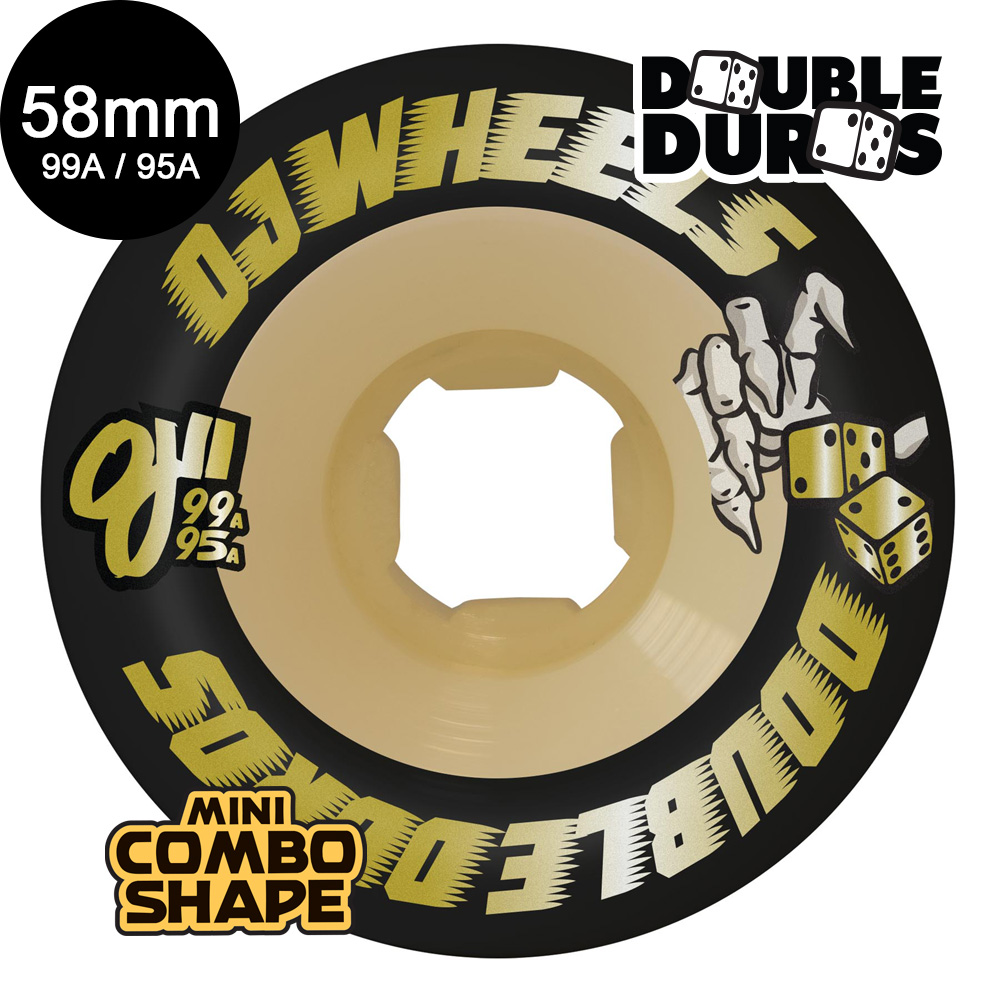 OJ スケボーウィール DOUBLE DUROS 58mm 95a オージェイウィール OJ WHEELS 58mm DOUBLE DURO BLACK/GUM MINI COMBO