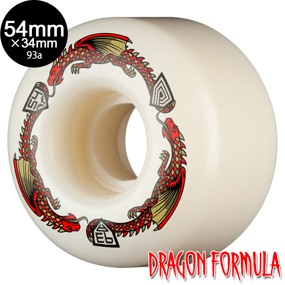 POWELL（パウエル） パウエル・ペラルタ POWELL PERALTA 54mm x 34mm