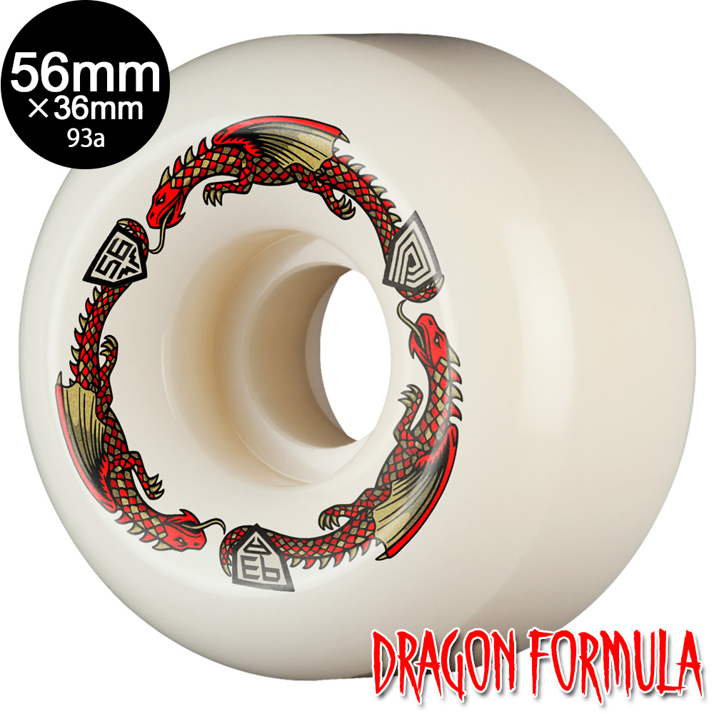 POWELL（パウエル） パウエル・ペラルタ POWELL PERALTA 56mm x 36mm