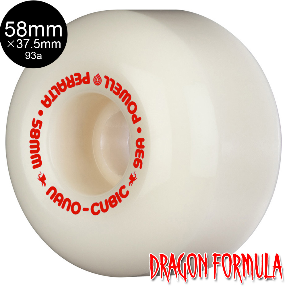 パウエルペラルタ　ドラゴンフォーミュラ58mm 93a POWELL パウエル・ペラルタ PERALTA 58mm x 33mm DRAGON FORMULA