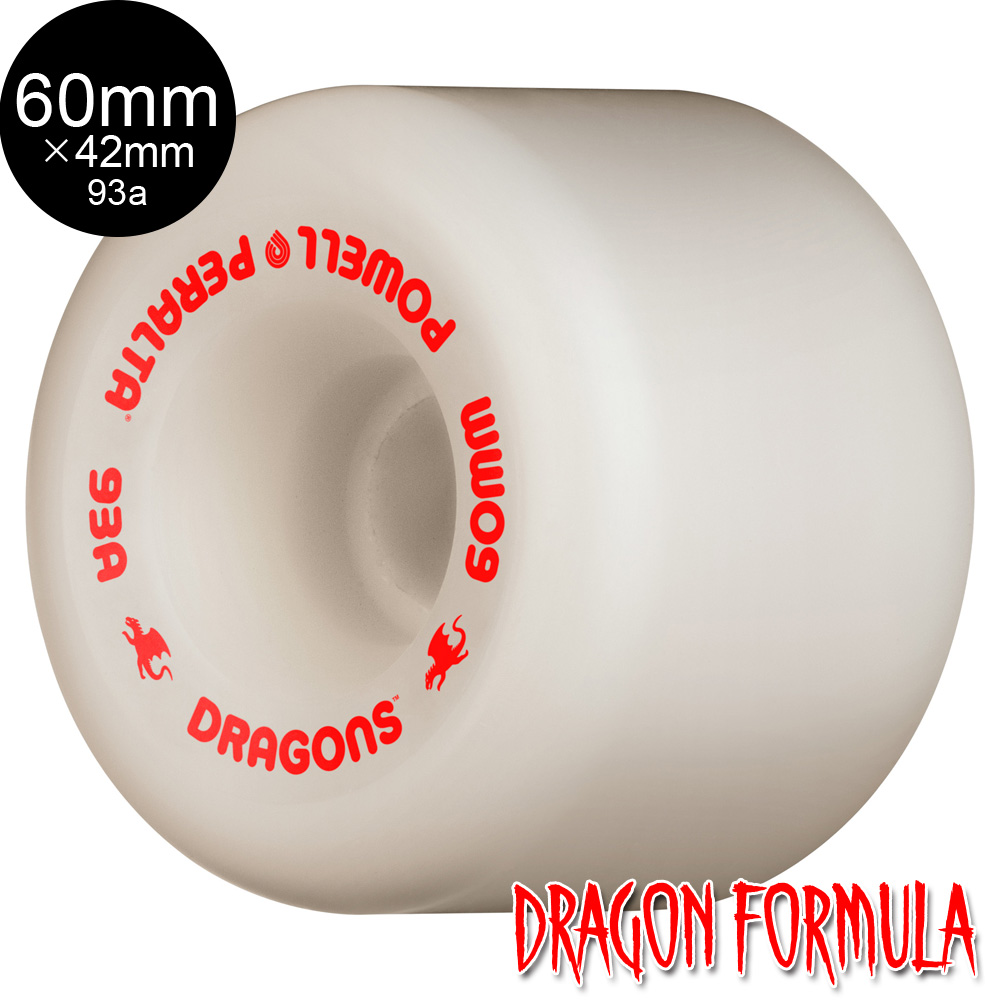 スケートボード POWELL DRAGON FORMULA 60mm 93a 楽天市場】パウエル ドラゴン ウィール POWELL DRAGON FORMULA