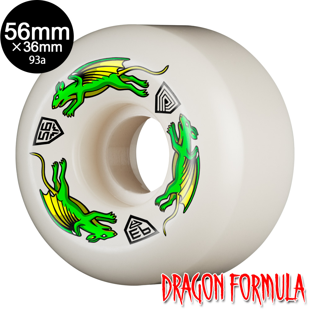 POWELL（パウエル） パウエル・ペラルタ POWELL PERALTA 56mm x 36mm