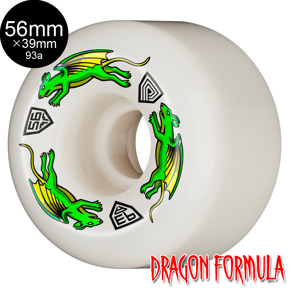 POWELL PERALTA DRAGON FOMULA ドラゴンウィール Powell Peralta Dragon Formula Skateboard Wheels 58mm x 33mm