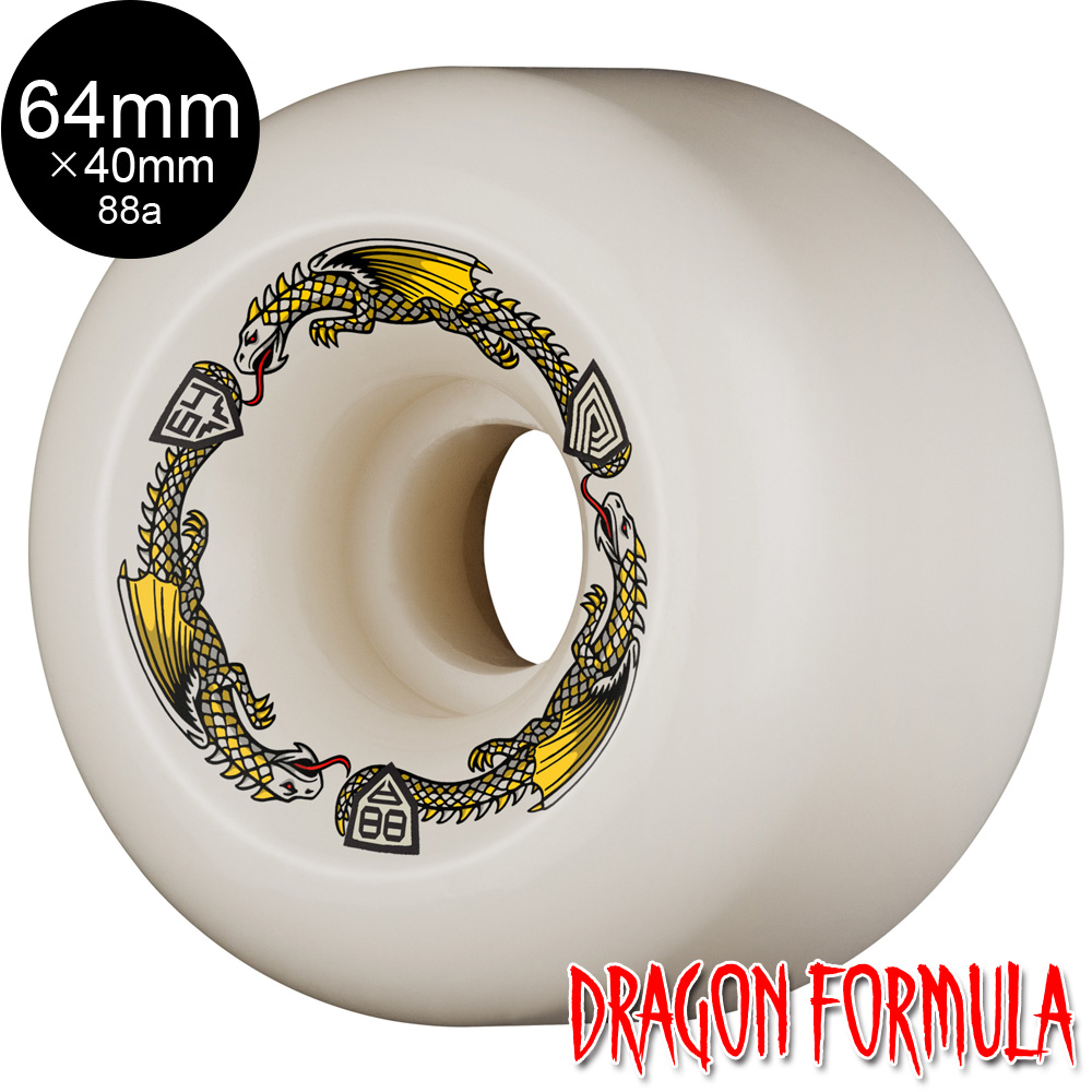 Powell Peralta Dragon Formula Dragon Skateboard Wheels 54mm