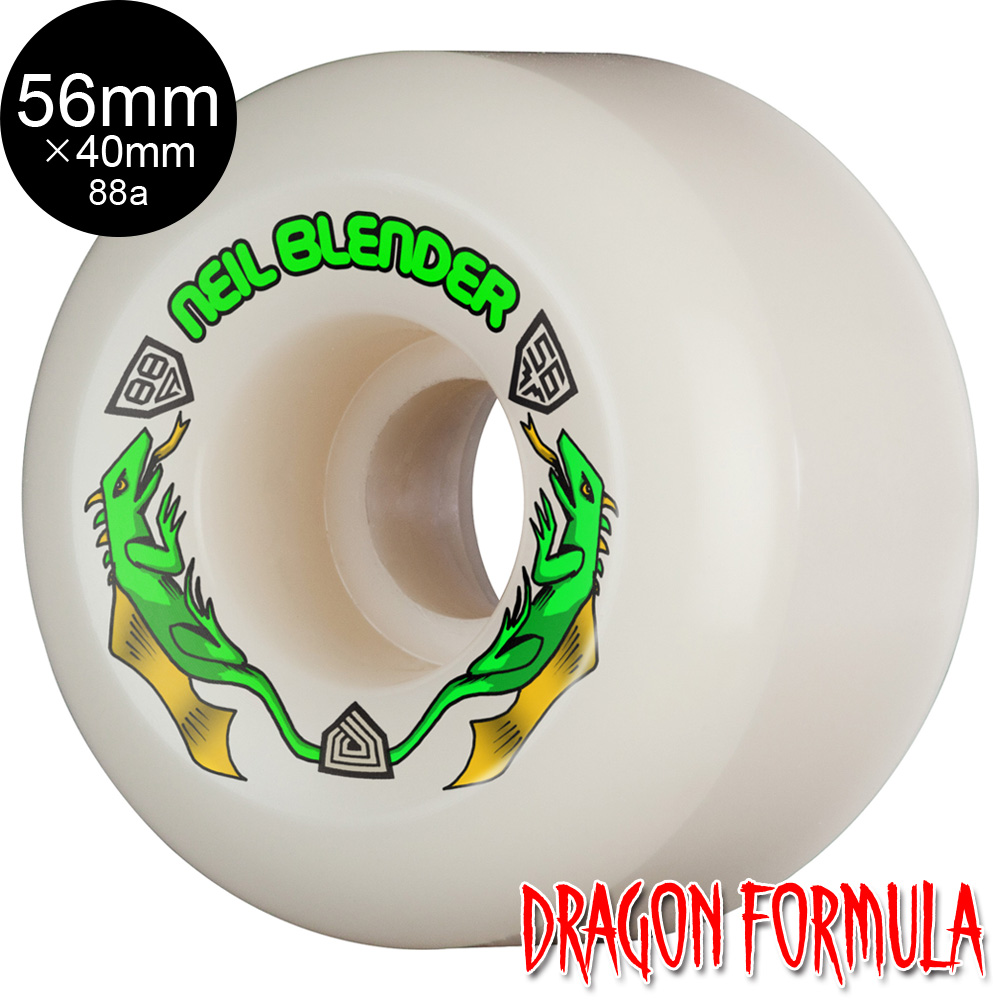 POWELL（パウエル） パウエル・ペラルタ POWELL PERALTA 56mm x 40mm