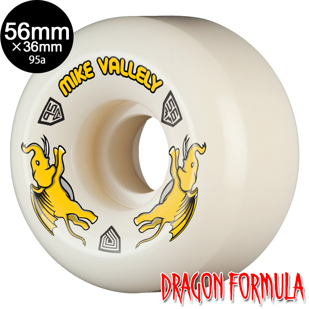 POWELL（パウエル） パウエル・ペラルタ POWELL PERALTA 56mm x 36mm