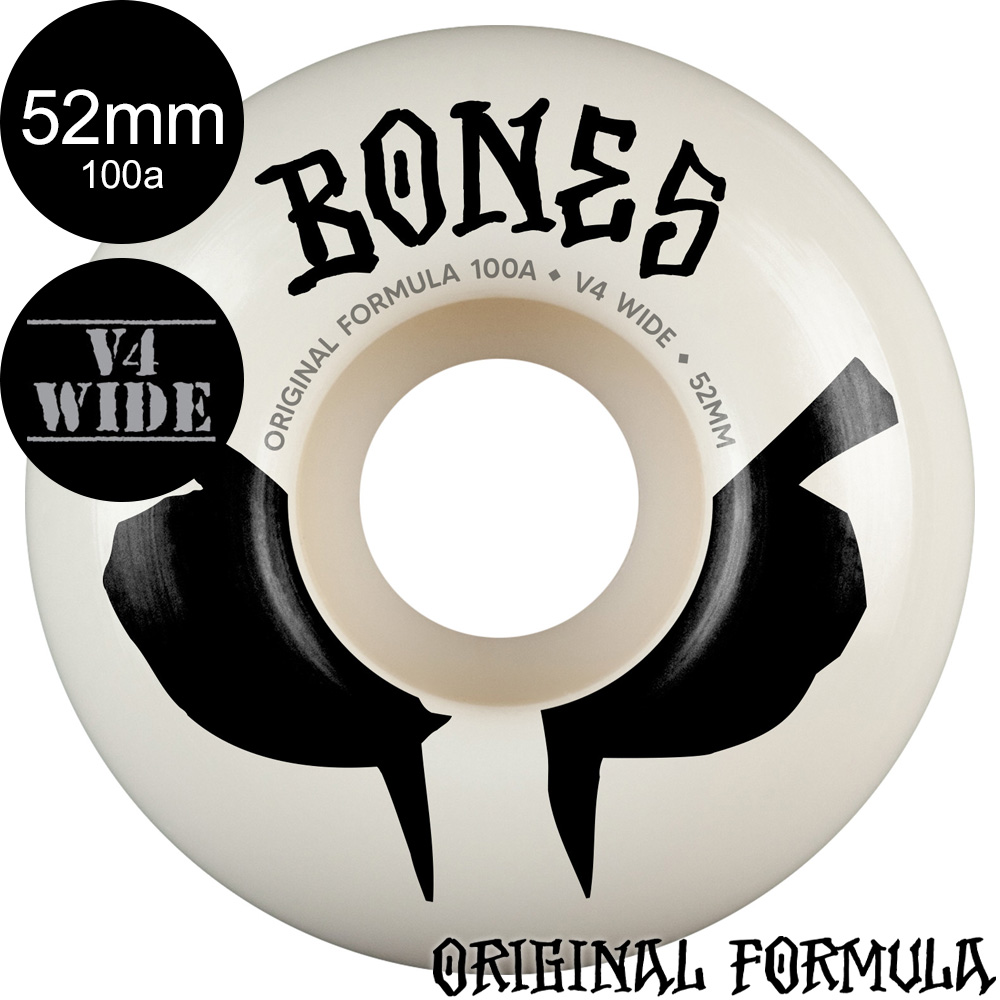 ANTIHERO　8.25 コンプリートACE44トラックbonesウィール ボーンズ ウィール BONES WHEELS 52mm OG FORMULA 100A V4 WIDE