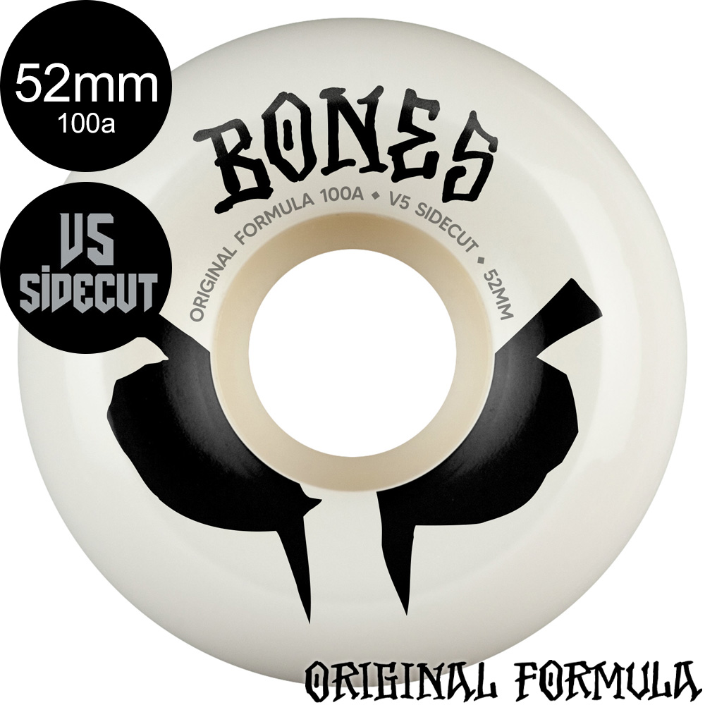 FIVE BORO デッキ/ THUNDER トラック / BONES ウィール FIVE BORO デッキ/ THUNDER トラック / BONES ウィール ストリート系