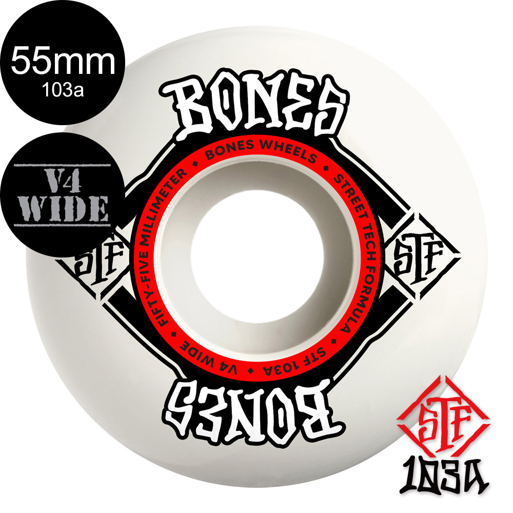 ボーンズ ウィール BONES WHEELS 55mm STF V4 WIDE 103A ハード