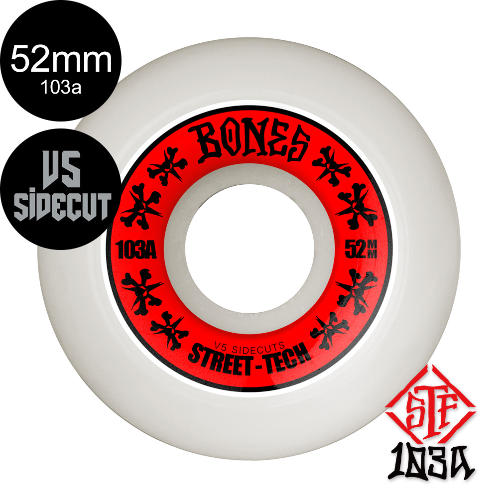 POWELL（パウエル） パウエル・ペラルタ POWELL PERALTA 64mm G-BONES