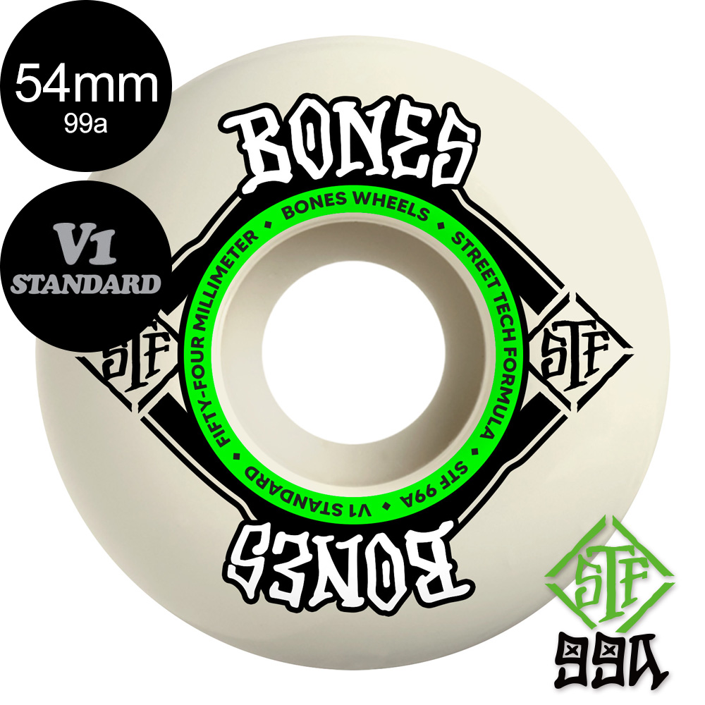 ボーンズ ウィール BONES WHEELS 54mm STF V1 STANDARD 99A ハード