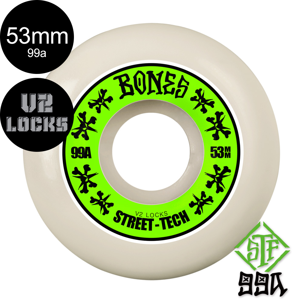 POWELL（パウエル） パウエル・ペラルタ POWELL PERALTA 64mm G-BONES