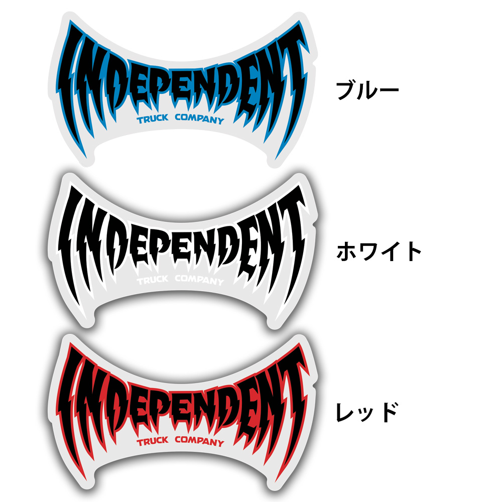インディペンデント ステッカーのおすすめ人気商品一覧 通販 - Yahoo