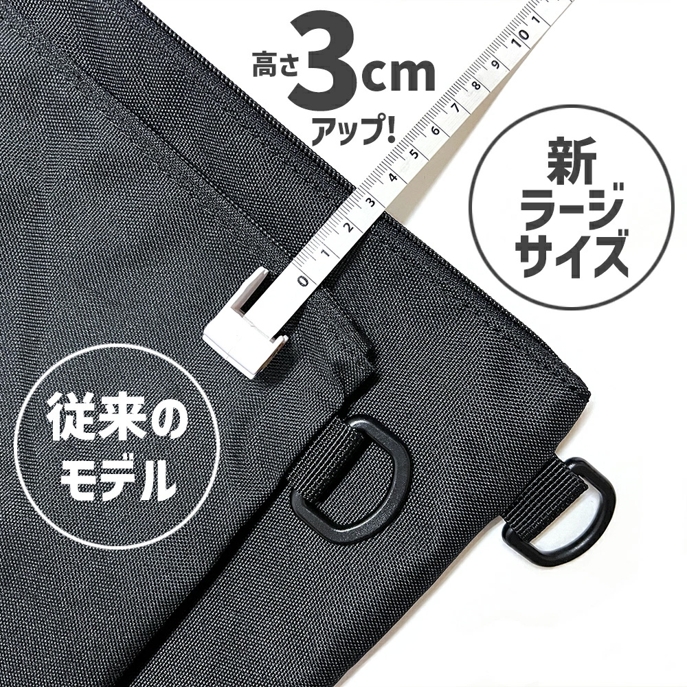 アメストオリジナル ORIGINAL SKATE BAG BLACK（LARGE ラージ