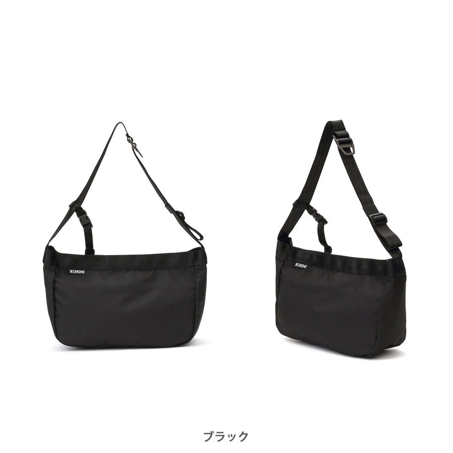 CHROME クローム NEWSPAPER MESSENGER SM BAG メッセンジャーバッグ