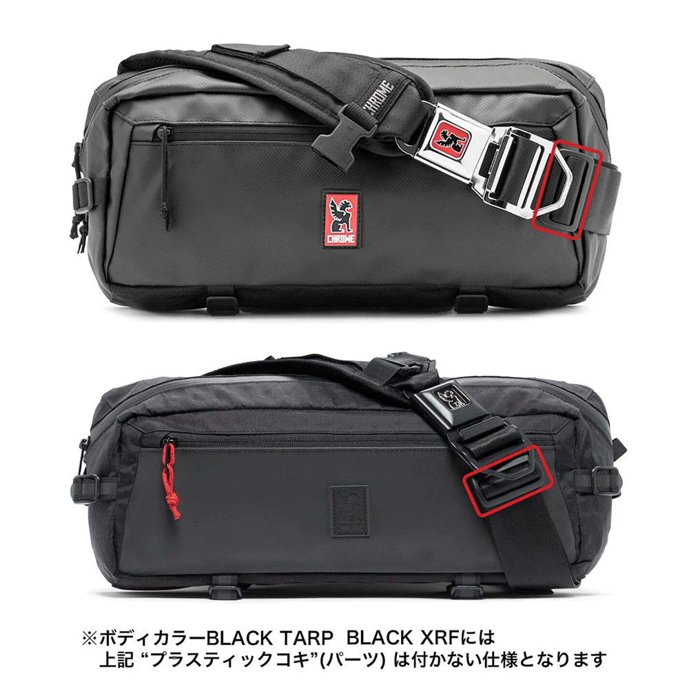 CHROME（クローム） CHROME KADET SLING BAG ユーティリティバッグ