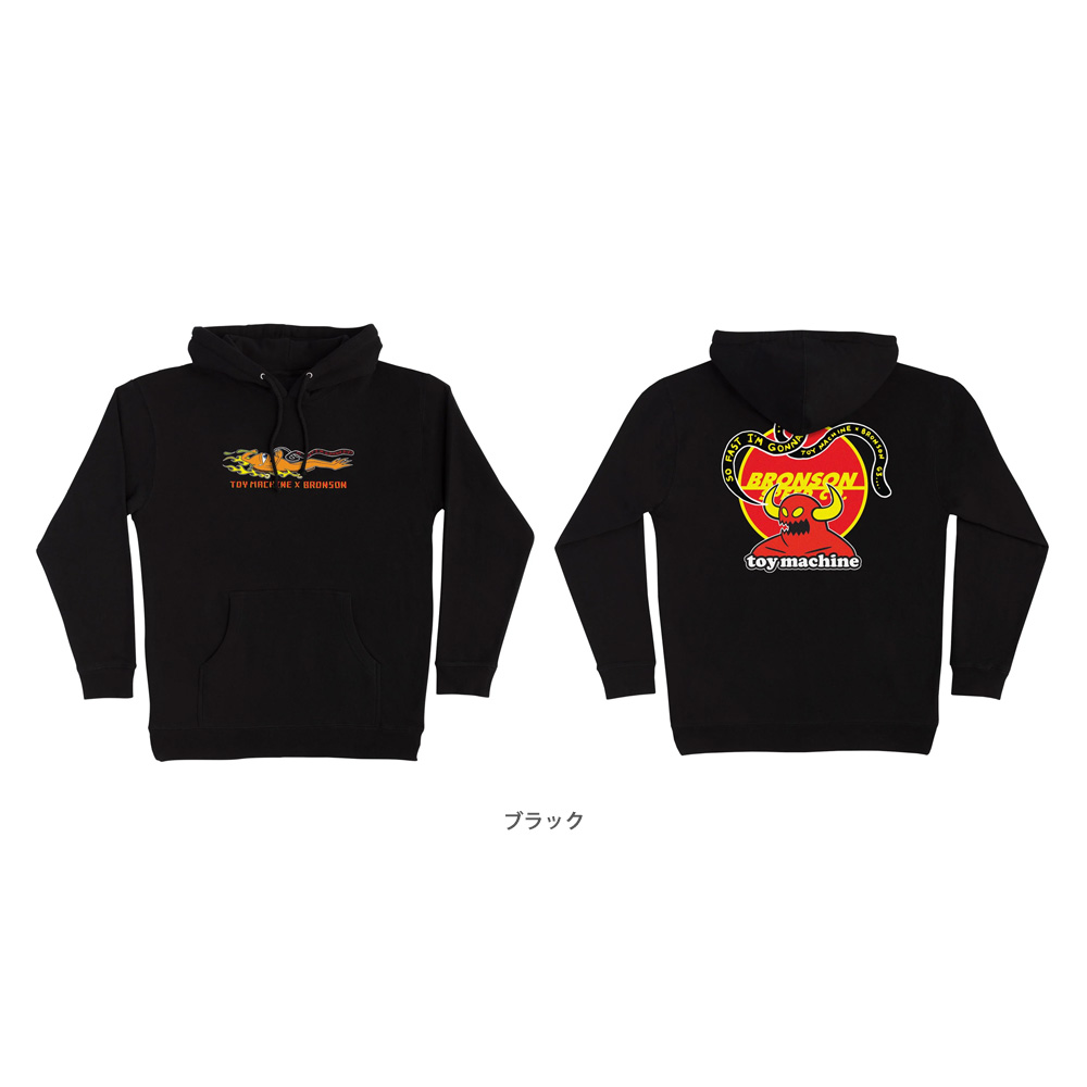 Bronson Speed Co. パーカー プルオーバーパーカー スケボー L ブロンソン BRONSON X TOY MACHINE P/O HOODED SWEATSHIRT プル