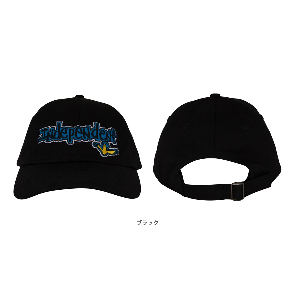 希少　INDEPENDENT アイアンクロス　カモ柄　メッシュキャップ 希少 INDEPENDENT アイアンクロス カモ柄 メッシュキャップ