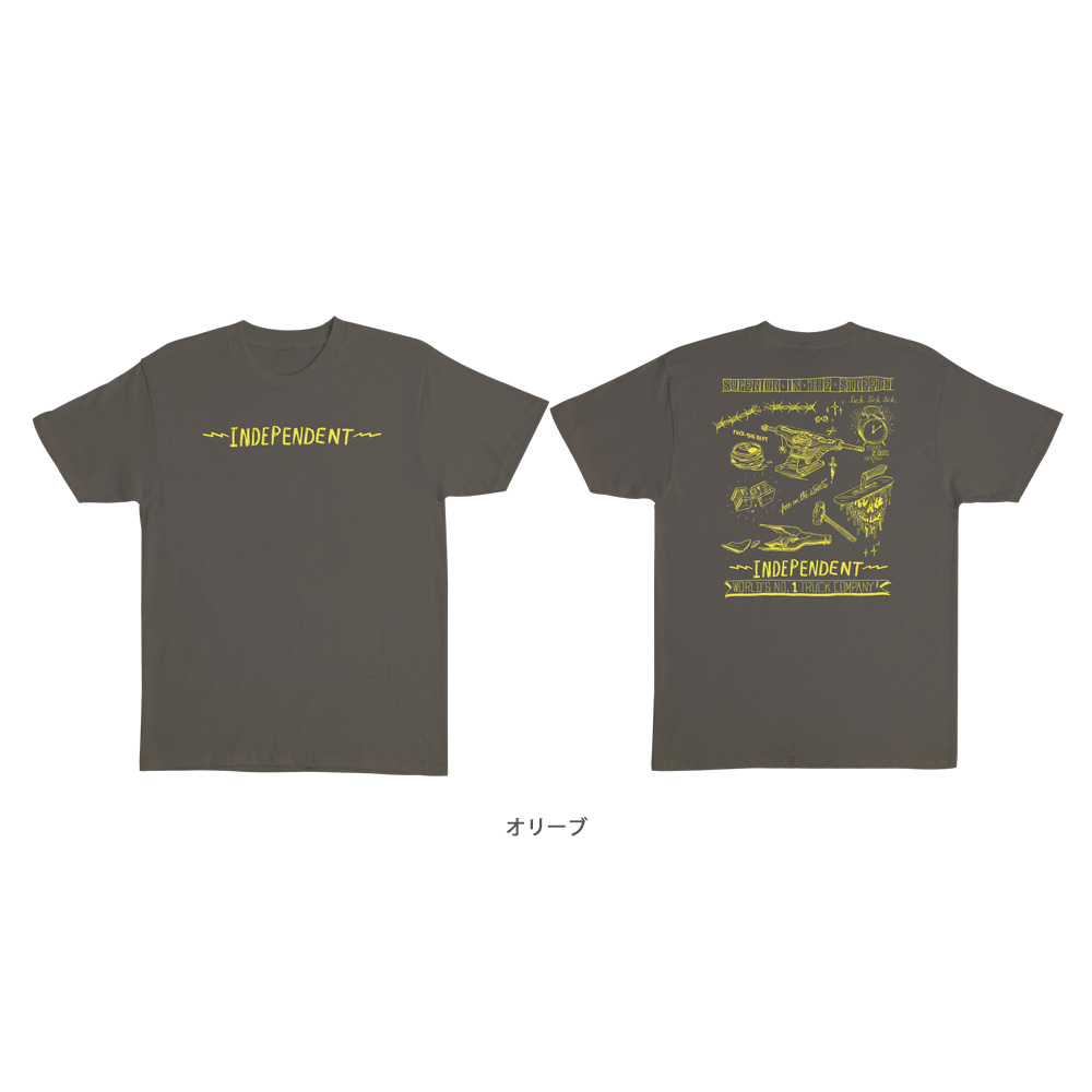 スケートボード Rare Independent T-shirt vintage 2026年最新】Yahoo!オークション -independent tシャツ スケボーの中古