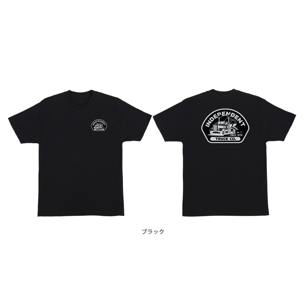 independent ロンtの商品一覧 通販 - Yahoo!ショッピング