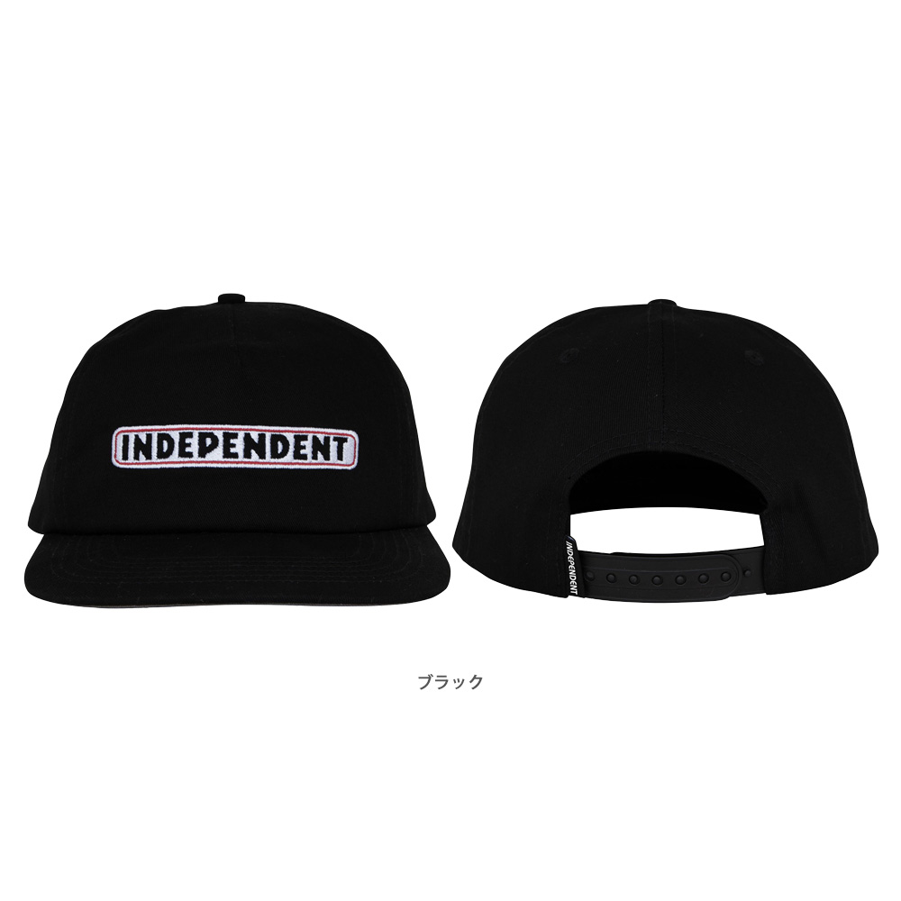 Independent キャップのおすすめ人気商品一覧 通販 - Yahoo!ショッピング