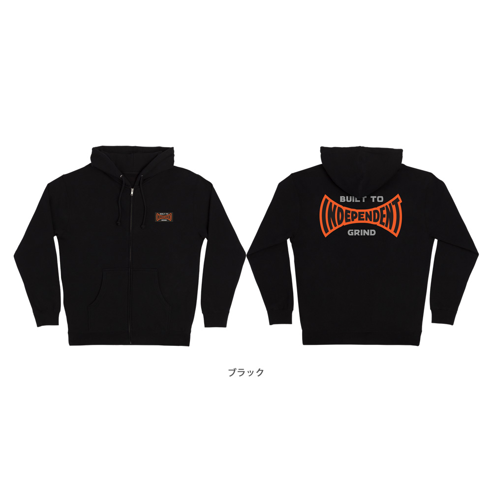 INDEPENDENT TRUCK COMPNY インディペンデント INDEPENDENT BUILT TO