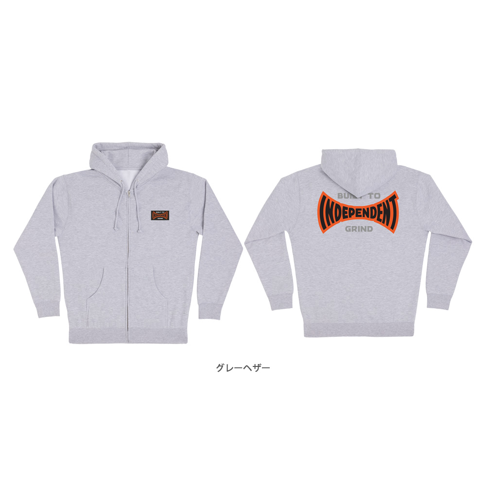INDEPENDENT TRUCK COMPNY インディペンデント INDEPENDENT BUILT TO
