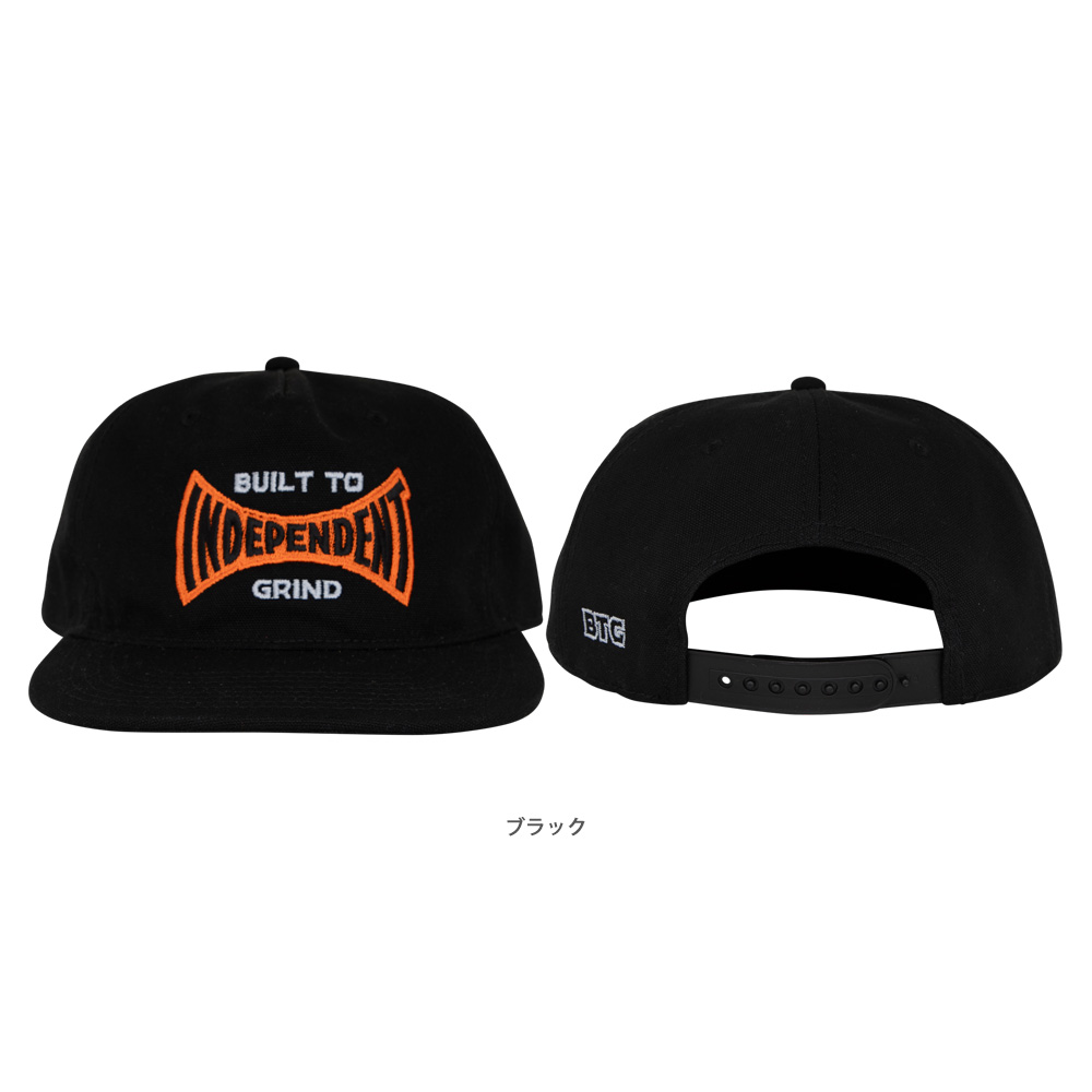 INDEPENDENT TRUCK COMPNY インディペンデント INDEPENDENT BUILT TO