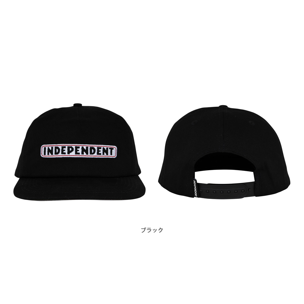 Independent キャップのおすすめ人気商品一覧 通販 - Yahoo!ショッピング