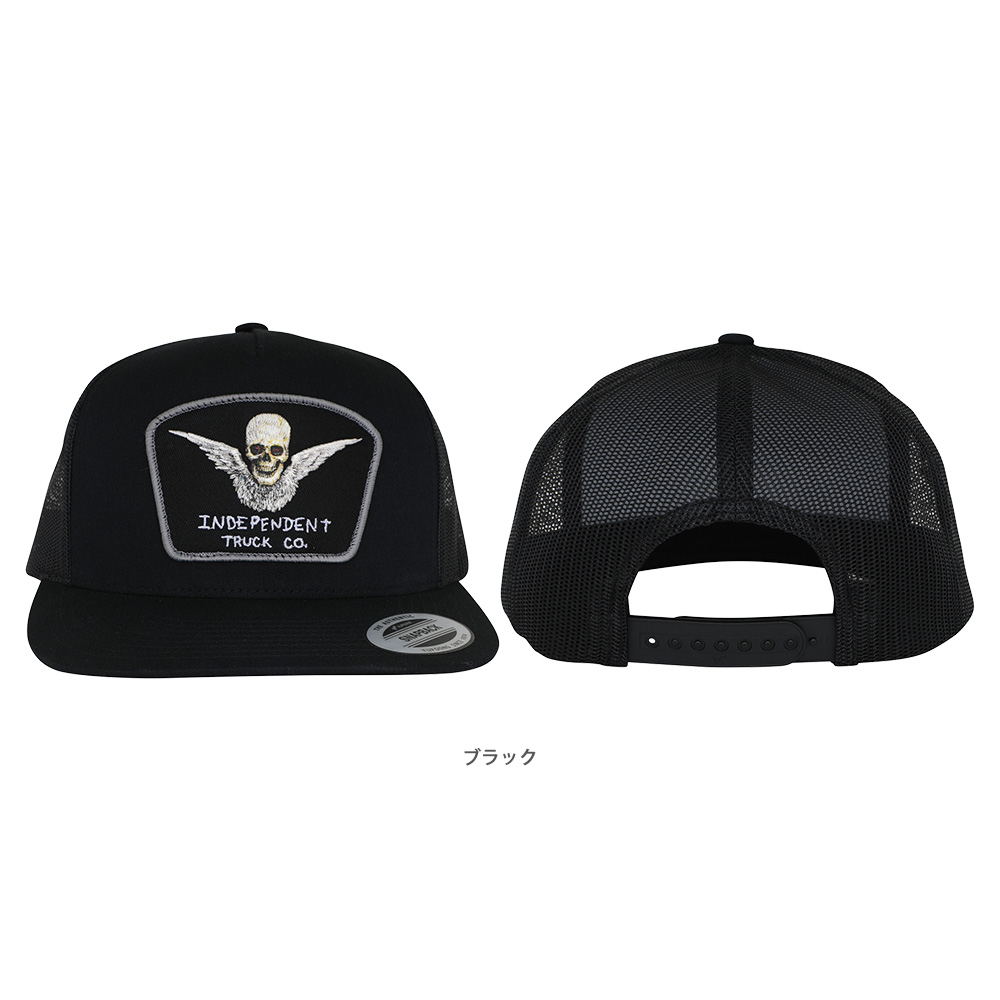 新品 デッドストック Independent Tracker キャップ INDEPENDENT TRUCK COMPNY インディペンデント INDEPENDENT AFTERLIGHT