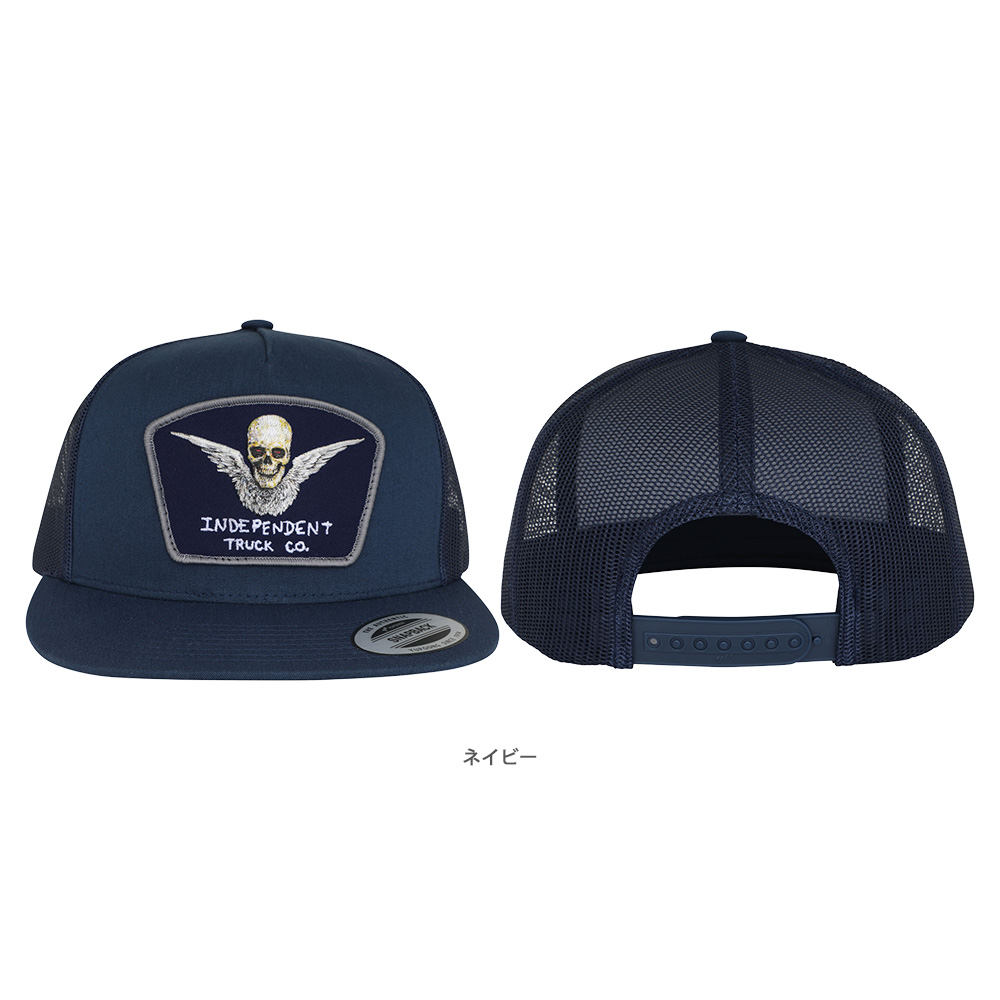 【USA】INDEPENDENT トラッカーハット　メッシュキャップ INDEPENDENT TRUCK COMPNY インディペンデント INDEPENDENT AFTERLIGHT