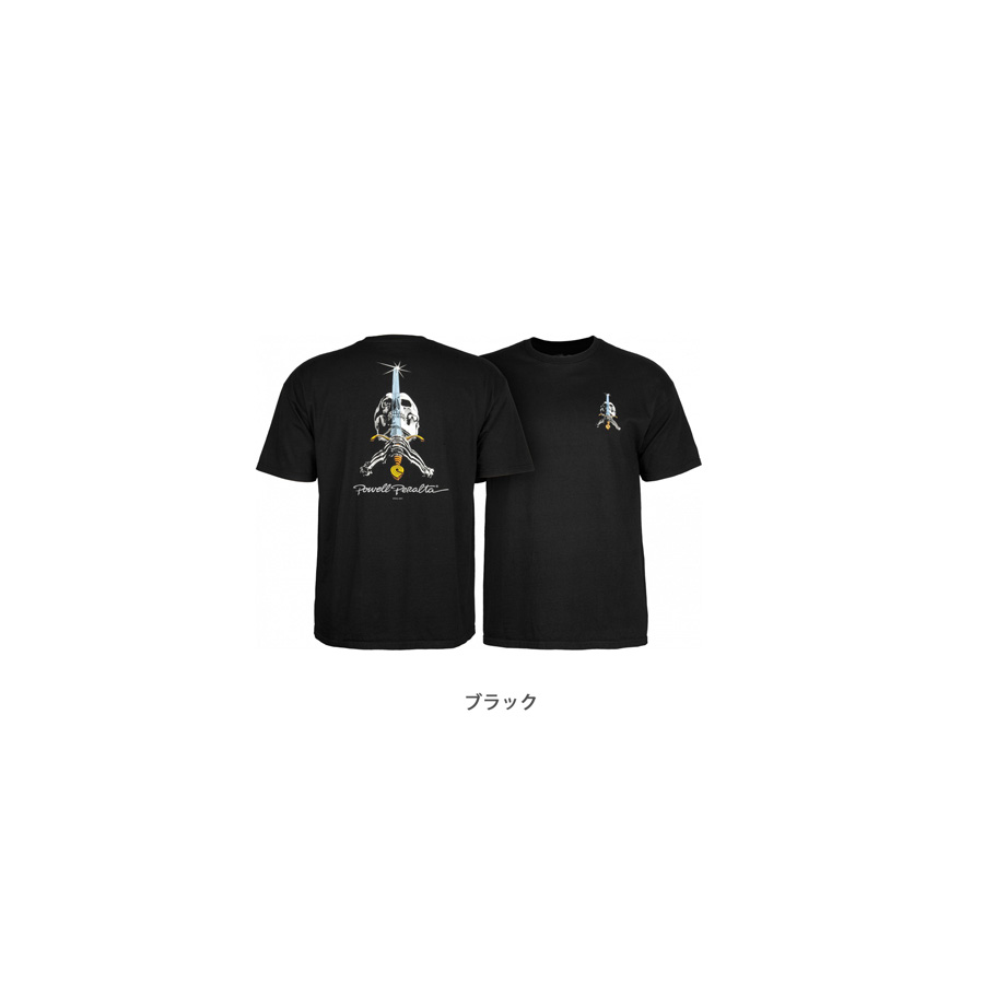 【POWELL PERALTA パウエル・ペラルタ】SKULL & SWORD S/S T-SHIRT Tシャツ 半袖 スカル＆ソード  レイ・ロドリゲス メンズスケートボード スケボー