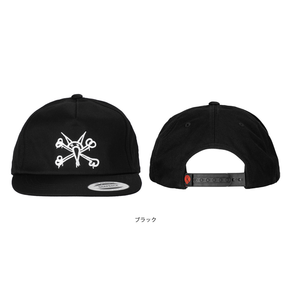 POWELL PERALTA パウエル・ペラルタ VATO RAT SNAP BACK CAP スナップバック キャップ 帽子 スケートボード スケボー  オールドスクール（23SS）｜americanstreetstyle｜02