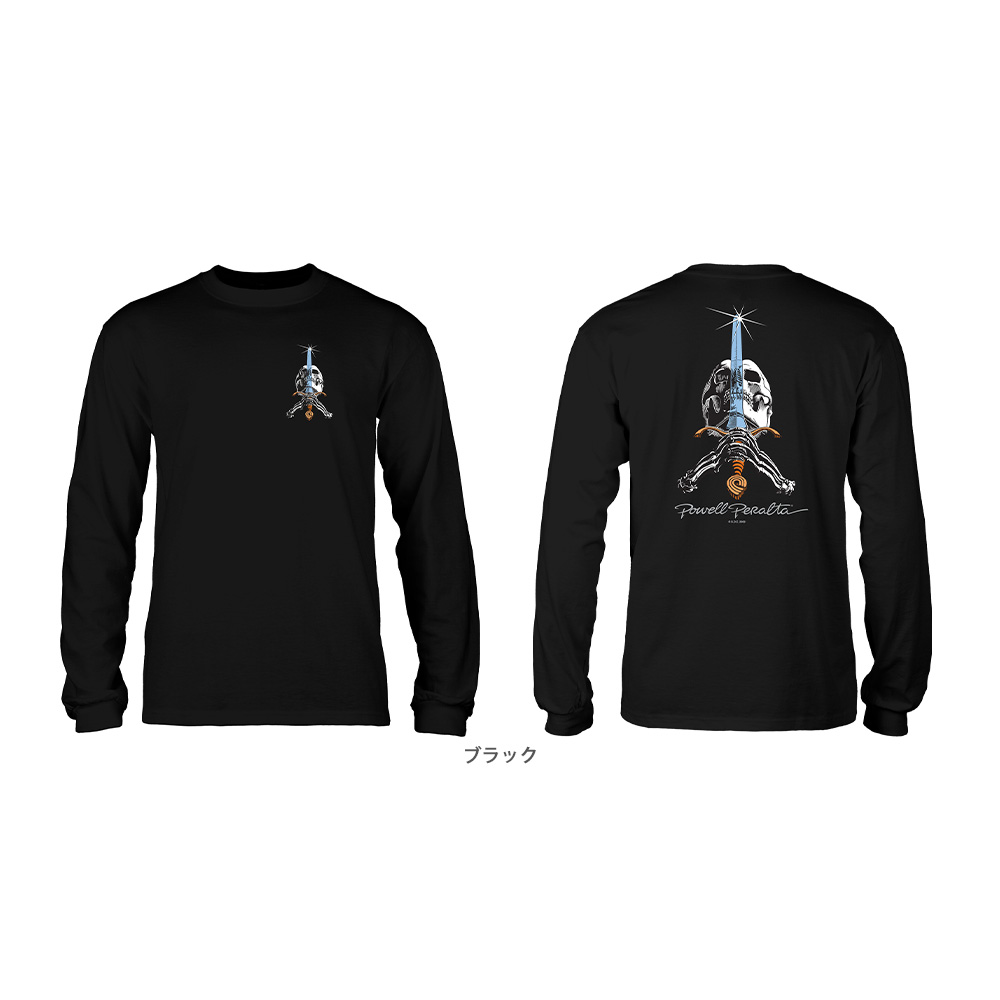 パウエルペラルタ POWELL PERALTA ドクロ柄 スカル柄 ロンT 古着 パウエルペラルタ POWELL PERALTA ドクロ柄 スカル柄 サーフ