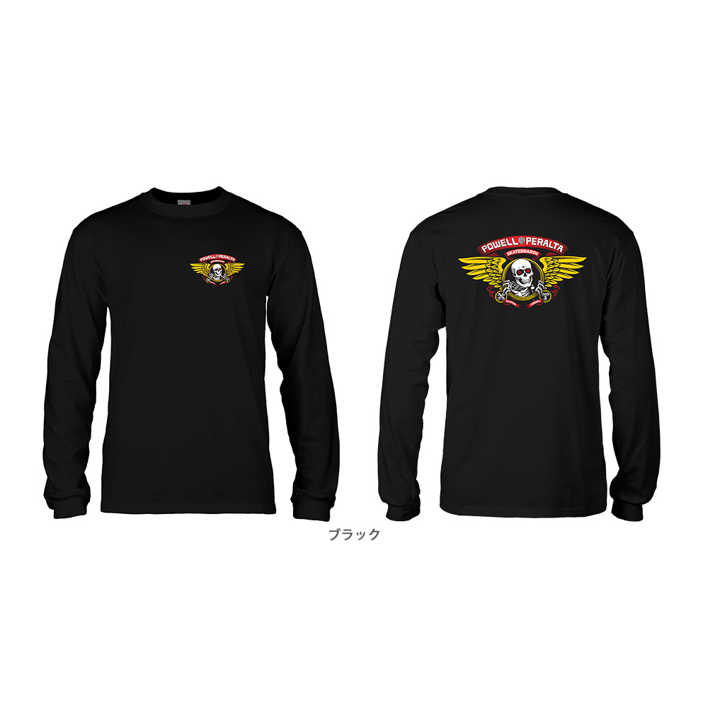 POWELL パウエル Tシャツ リッパー 覗き スカル ペラルタ ウイング L POWELL PERALTA / SKULL & SWORD S/S Tee