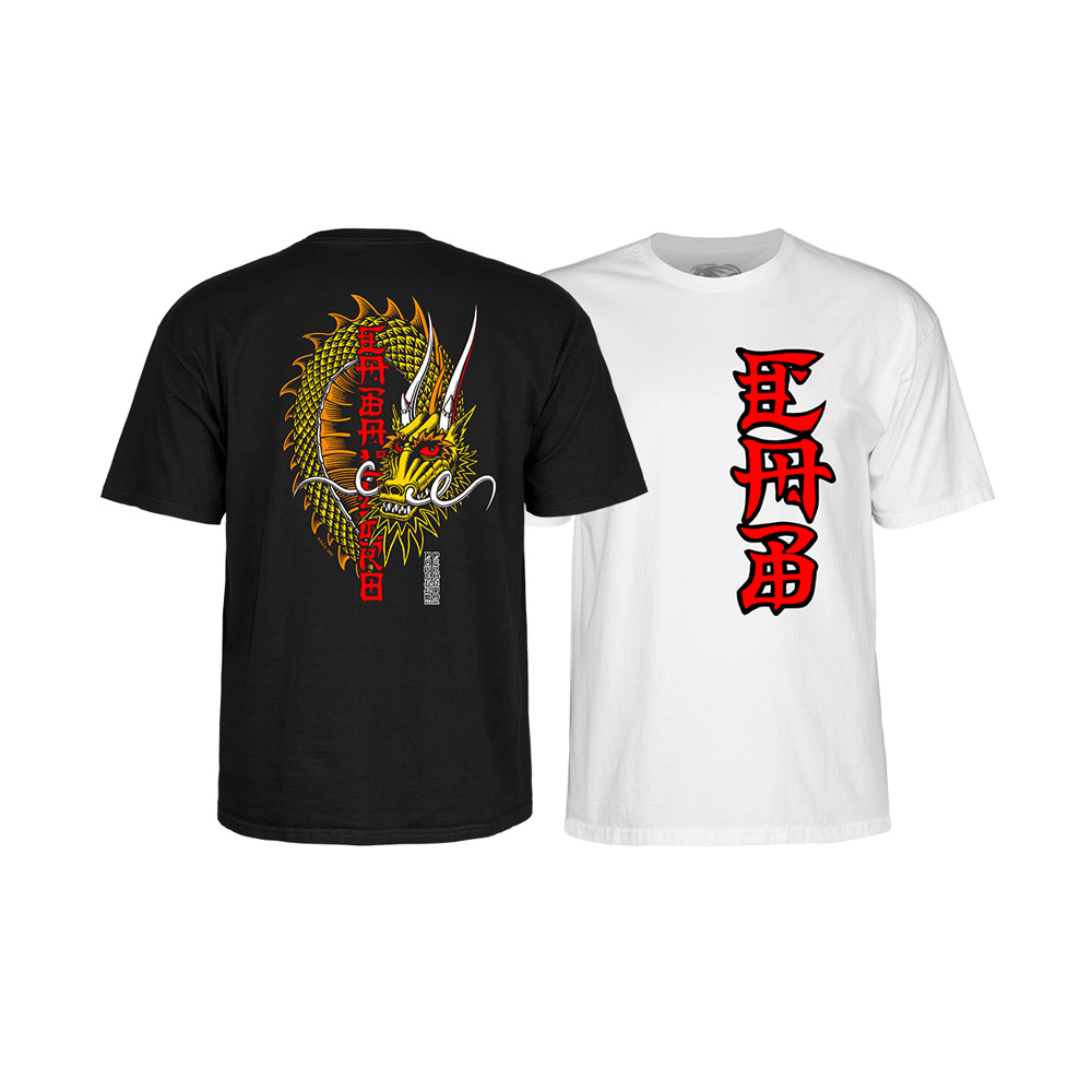 POWELL PERALTA パウエル・ペラルタ STEVE CABALLERO BAN THIS DRAGON S/S T-SHIRT Tシャツ 半袖 スティーズ・キャバレロ スケートボード スケボー (24SS)｜americanstreetstyle