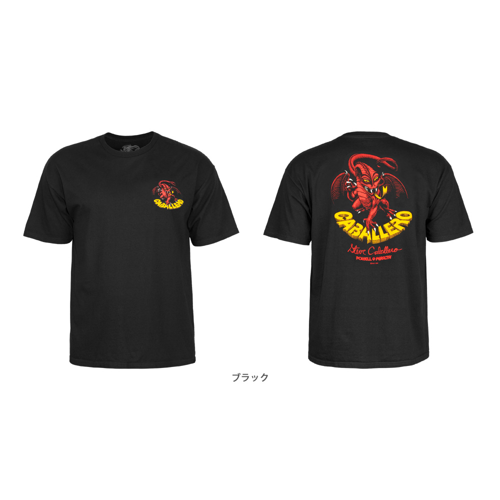 POWELL（パウエル） パウエル・ペラルタ POWELL PERALTA STEVE