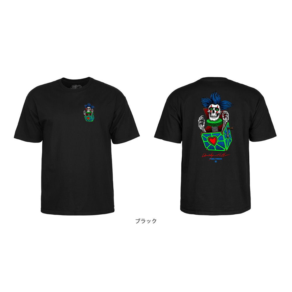 POWELL（パウエル） パウエル・ペラルタ POWELL PERALTA CHRIS HIETT
